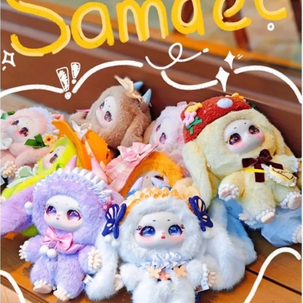 Samael Misty Garden 400% Soft Toy Series Blind Box, sealed NIB - Picture 3 of 10